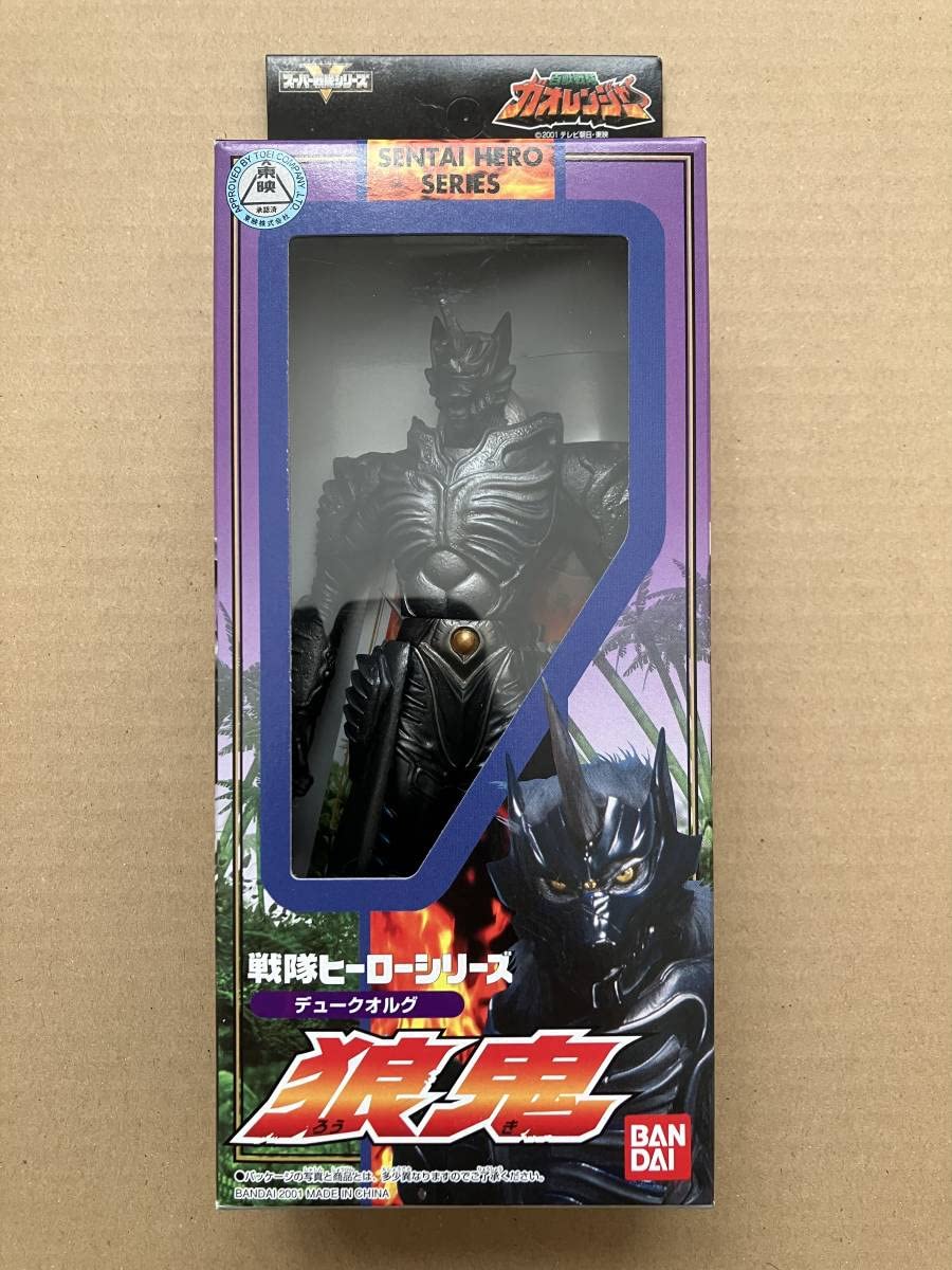 Amazon.co.jp: 戦隊ヒーローシリーズ ガオレンジャー 狼鬼